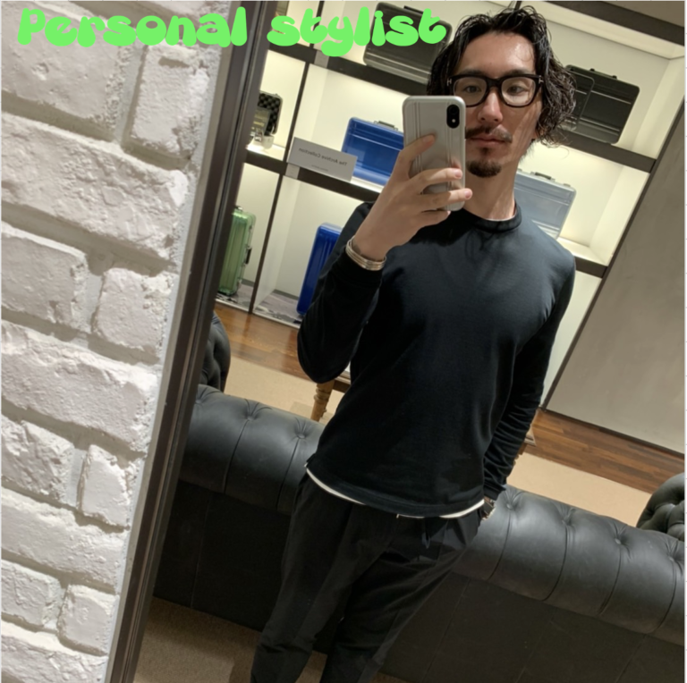 パーソナルスタイリスト-Personal stylist